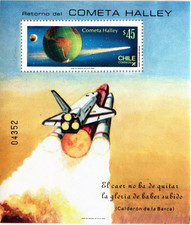 Chile 1985 Yvert SS (perf. & imperf.) Halley comet no listed MNH VF (GX)