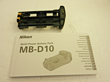 Nikon OEM Battery Holder MS-D10