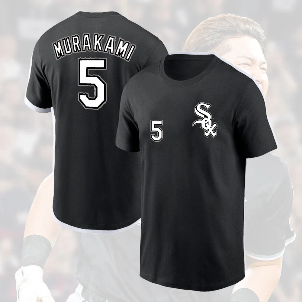 Munetaka Murakami #5 Chicago 2025 Player Name & Number For Fans