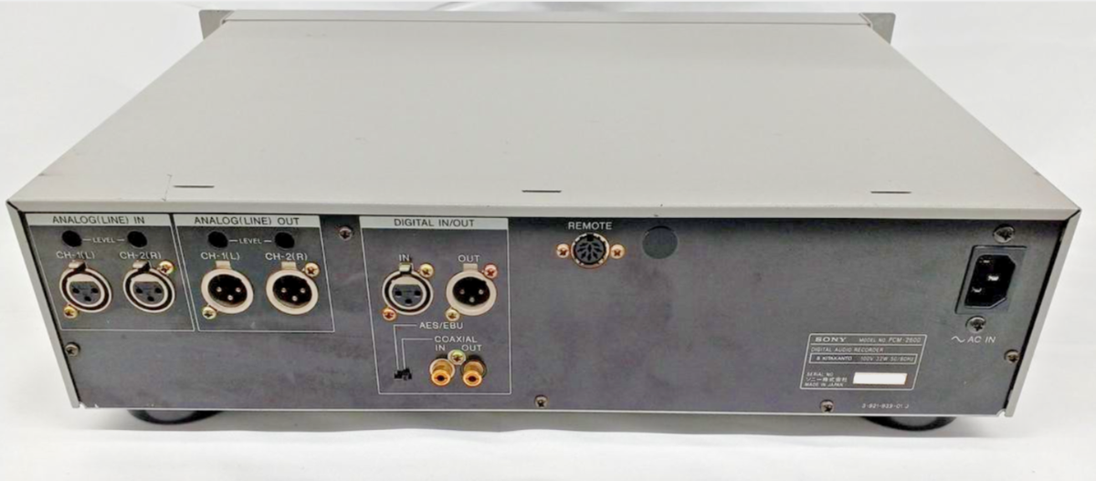 Sony PCM-2600 Digital Audio Tape Recorder For Business Use DAT
