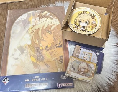 May Limited Price: Honkai: Star Rail Ichibankuji Onparos Aglaia Star Rail