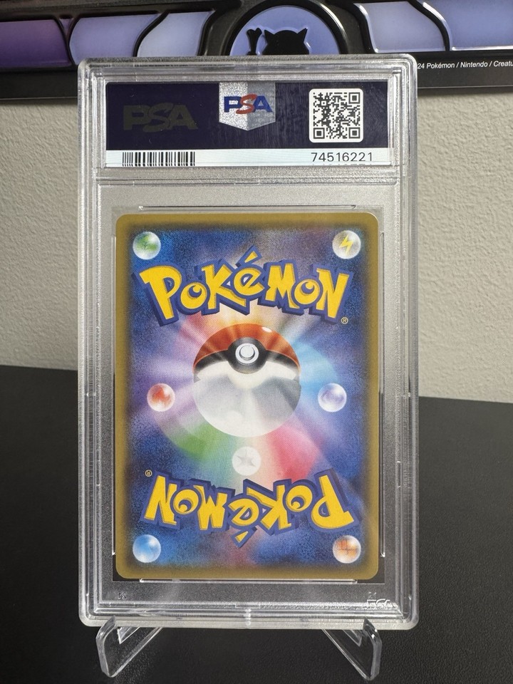 View of How to retrieve a Stripe Promo code by code - Stack Overflow