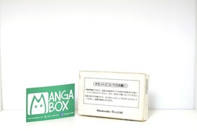 DONKEY KONG Jr.  FAMICOM (NES) FC JAP / JPN  NTSC-J  GEBRAUCHT Zustand: gut