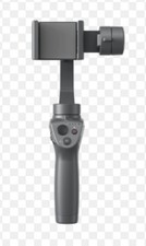 DJI Osmo Moblie 2