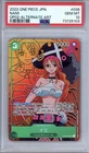 One Piece Japanese Nami OP02 Card - Alternate ART #036 PSA 10 GEM Mint 2022