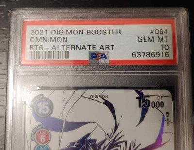BT1-084 Alternate Art Ghost Rare Omnimon PSA 10 GEM MINT Double
