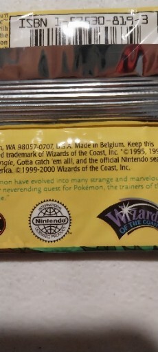 Wizards of the Coast Pokemon Jungle Booster Pack - WOC06063 for