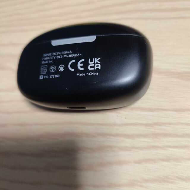 Final ZE2000 MATTE BLACK FI-ZE2DPLTW USE Tested | eBay