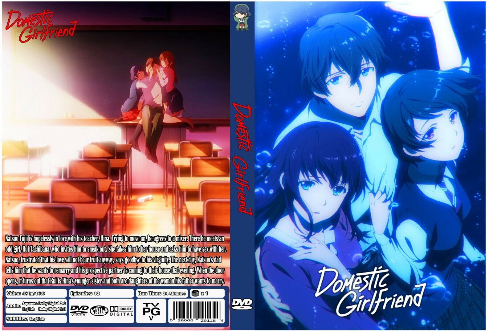 Domestic Girlfriend Episodes 12 UNCENSORED Dual Audio