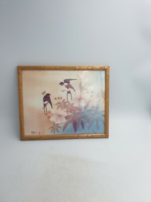 葉　祥明 (Painting) 20/300 Chinese Johnny Lung Art Watercolour Painting Print Birds
