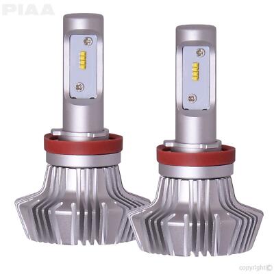 PIAA Headlight Bulb | 26-17311