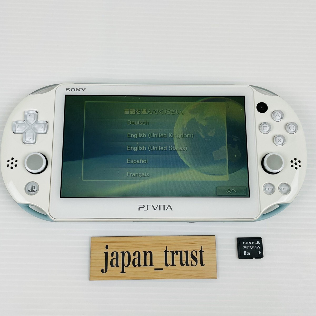 PlayStation Vita - vita ホワイト　1 playstation-vita-ys-viii-white