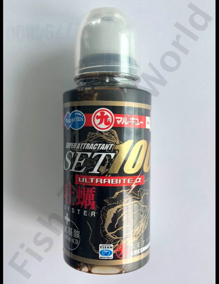 MARUKYU OYSTER LIQUID BAIT SCENT SET100 ULTRABITE - #1882 - Image 2 of 3