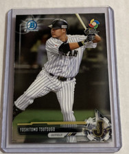 2017 Bowman Chrome #BCP62- YOSHITOMO TSUTSUGO Rookie RC WBC Japan