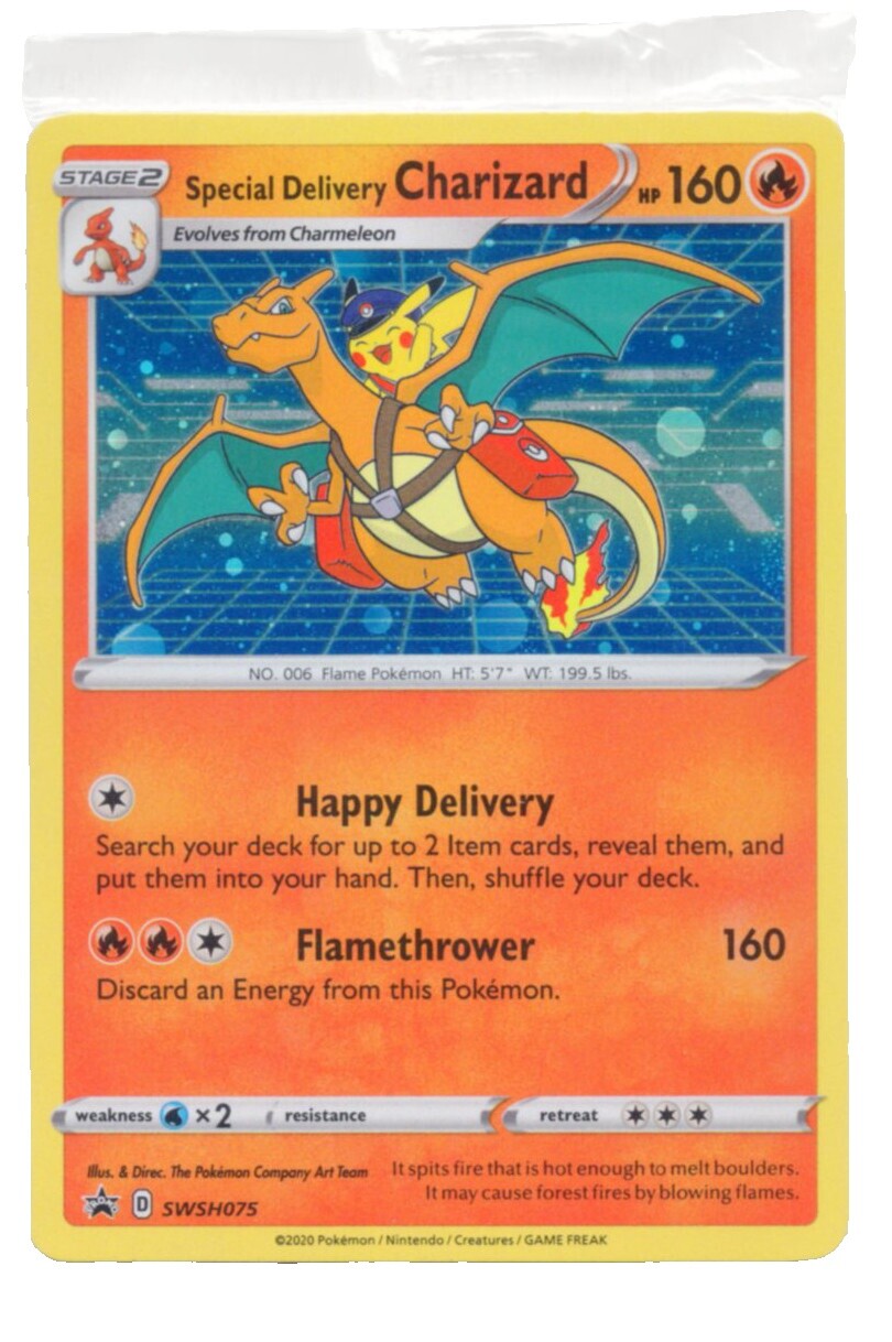 Special Delivery | eBay