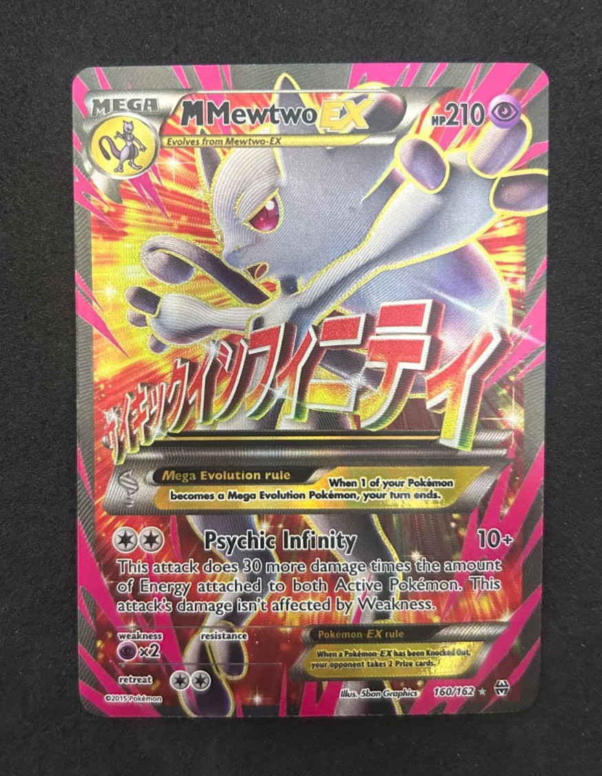 2015 POKEMON XY BREAKTHROUGH 160/162 M MEWTWO EX - LP