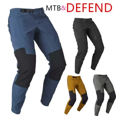 BRANDED Defend MX MTB DH Fahrradhose Ride Mountainbike Hose Motocross Dirt Bike BMX