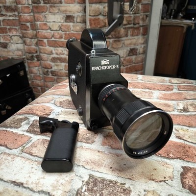 Movie camera USSR  KRASNOGORSK 3 KMZ 16MM+Lens Meteor 5-1 1.9/17÷69  864467