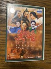 Hero - Jet Li (2002 Dvd) Chinese Classic Widescreen Dolby 5.1 Rare Oop