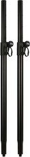 On-Stage Stands SS7746 Adjustable Speaker Pole 2-Pack Bundle