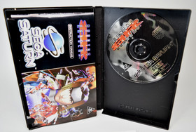 Burning Rangers For Sega Saturn Rare & Complete