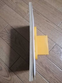 Sega Saturn Complete Guide Dengeki Sega EX August Magazine Used SS7