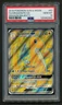 Dragonite GX 67/70 Full Art Holo Rare Pokémon 2018 Dragon Majesty PSA 10 GEM