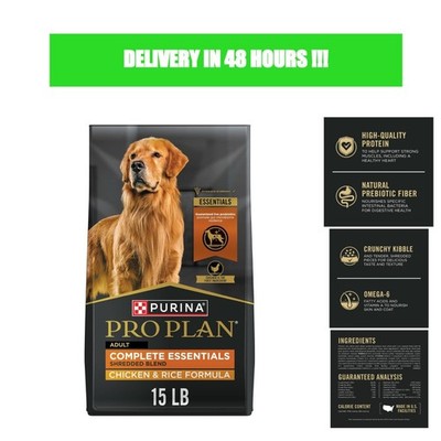 Purina Pro Plan Complete Essentials Shredded Blend Chicken & Rice Dry Dog Food,