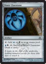 Dimir Cluestone - Light Play MTG Dragon's Maze