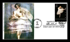 US COVER BALLET AMERICAN DANCE FIRST DAY ISSUE GG CACHET