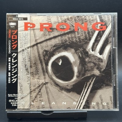 Prong / Cleansing First Edition 1994 Japan OBI CD