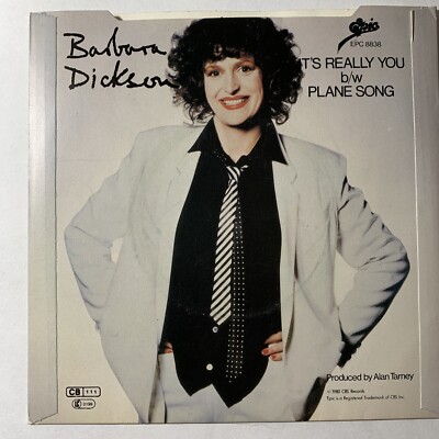 RARE 45 RPM RECORD: It s Really You / Plane Song, Barbara Dickson (Epic)  FB
