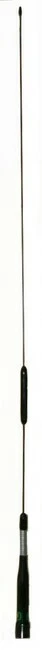 NAGOYA SP-76-BLACK Mobilantenne VHF / UHF - PL-Anschluss- 76cm Länge