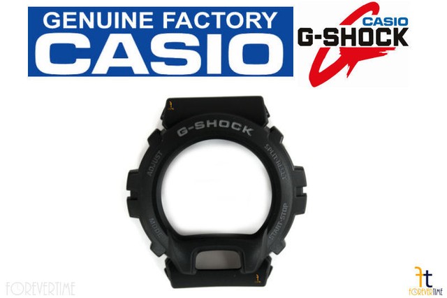 g shock shell