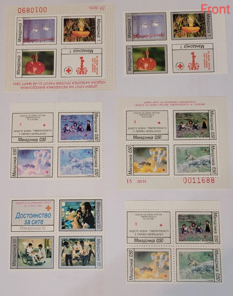 SELLOS DE MACEDONIA DE COLECCIÓN: 1992-94 CRUZ ROJA PRIMEROS AUXILIOS PAQUETE MÉDICO SS; 4 PLACAS MNH Foto 3 de 4