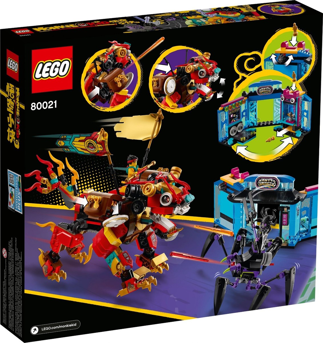 LEGO MONKIE KID (80021) Monkie Kid's Lion Guardian - 774 pcs