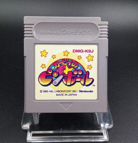 Nintendo - Gameboy -  Kirby Pinball - JPN - Jeu en Anglais ! testé nettoyé - Photo 1/2