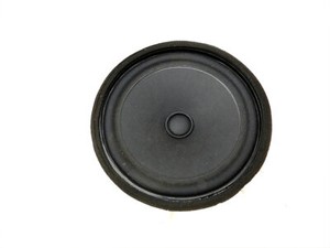 Lautsprecher Links Hinten für Hyundai IX35 LM 09-13 963302S500 96330-2S500 1tkm