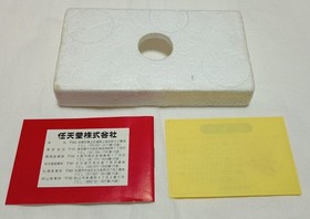 Nintendo Game ＆ Watch Ball AC-01 Boxed Japan