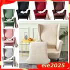 Slipcover Wing Chair Covers Stretch Wingback Armchair Chair Cover Sofa Protector