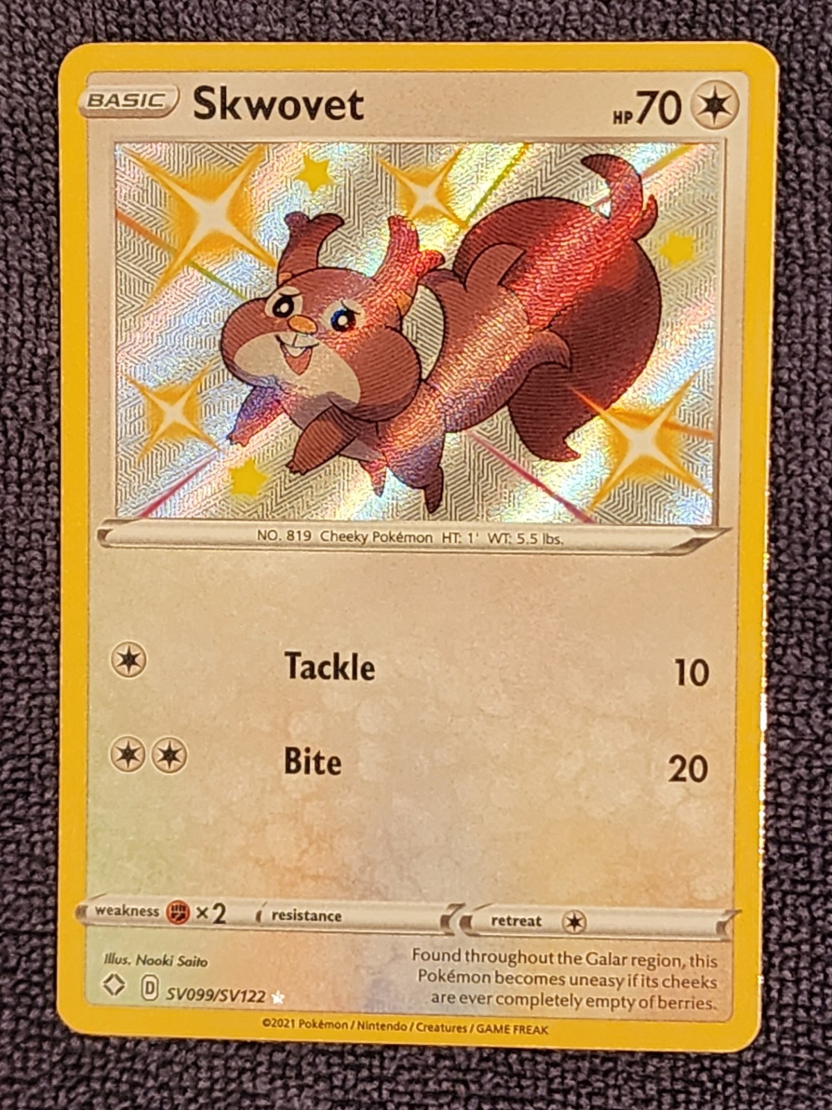2021 Pokemon - Skwovet SV099/SV122 Shiny Holo Rare Shining Fates