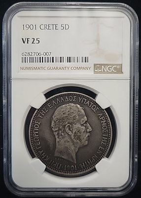 1901 Crete Silver 5 Drachmai NGC VF25 | Foreign World Coin Greece
