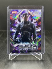 2025 Chrome Marvel Studios Black Panther Sapphire Selections SP Purple /15 #SS-8