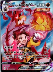 Single Strike Urshifu VMAX TG19/TG30 Brilliant Stars Trainer Gallery Ultra Rare