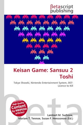 Lambert M. Surhone (u. a.) | Keisan Game: Sansuu 2 Toshi | Taschenbuch (2026)