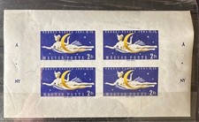 HUNGARY 1961 IMPERF SHEET ROCKETS VENUS MNH -19671