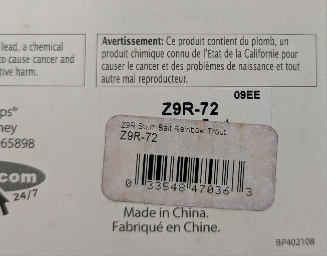 Bass Pro Shops Z9R Swimbait XPS PRO SERIES - Image 4