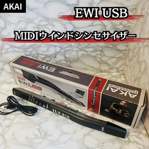 Ewi USB | eBay