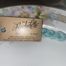Caron RACHELETTE NYLON 1 skein; A1119 Needlepoint 5 Yd Mint Green