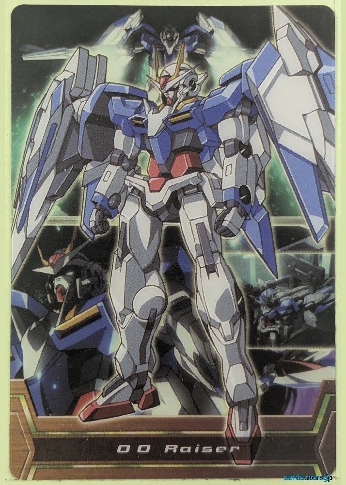 Morinaga 00 Raiser GWM/005-005-077